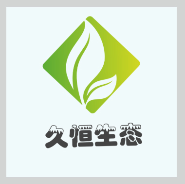 鼓楼公司的绿化布置也有利于调节人的情绪